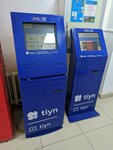 Tiyn (Yqylas Dúkenuly kóshesi, 38), payment terminal