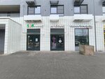 Margo (Borovskoye Highway, 2Ак2), massage salon