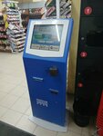 TelePay (Lyotchika Likholetova Street, 14к2) ، محطة دفع