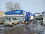 Prodtekhnika (Remontny proyezd, 17А), restaurant equipment