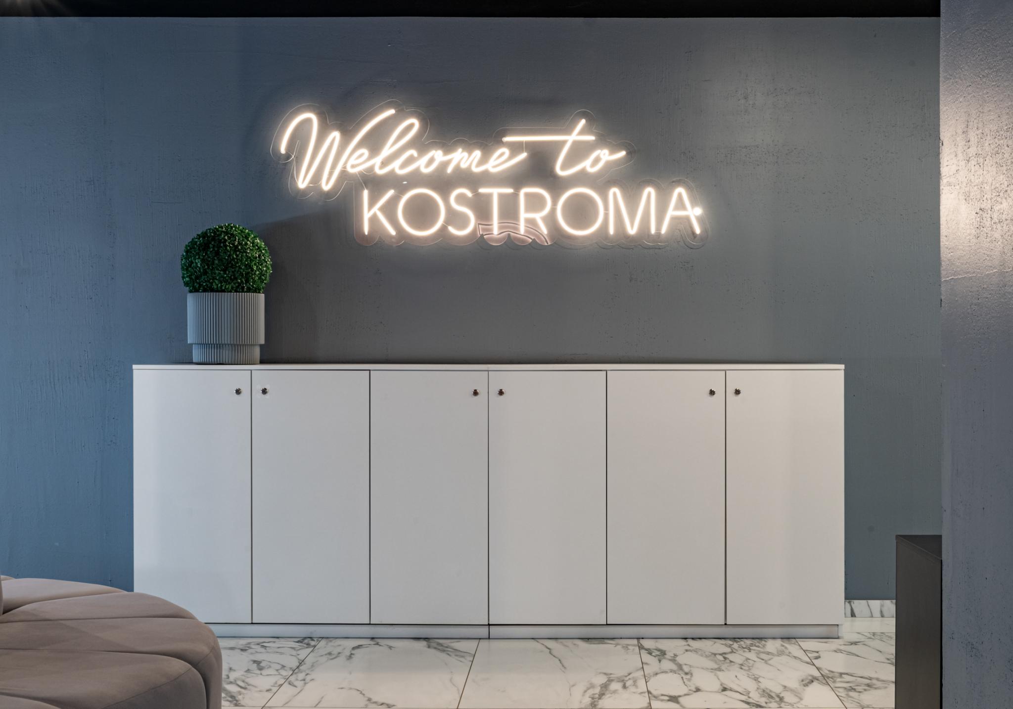 Фото Greenfeel Kostroma