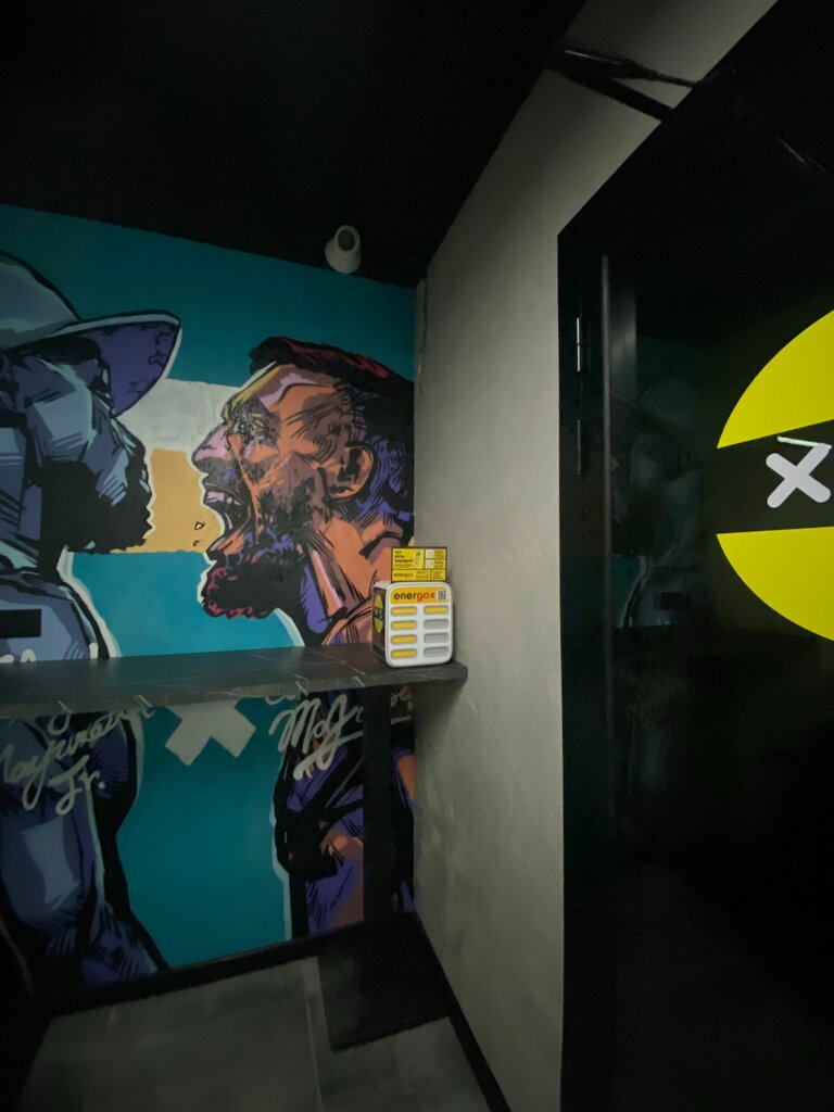 Power bank rental Energo, Moscow, photo