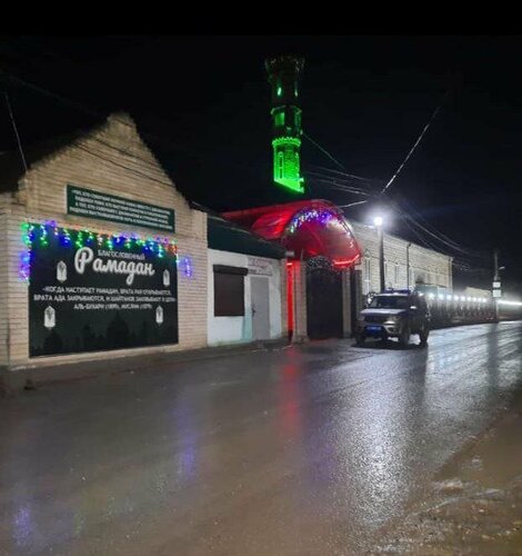 Mosque Мечеть, Republic of Dagestan, photo
