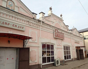 Магазин купцов Кузнецовых (Abdulino, Kommunisticheskaya ulitsa, 288/3), landmark, attraction