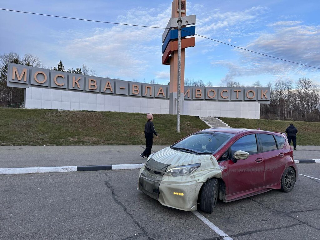ترميم وتنظيف السيارات Обклейка авто для перегона ، فلاديفوستوك، صورة