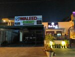Wok Walk (Garden Town, Block Abu Bakar, Masood Farooqi Road, 79), cafe