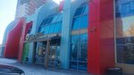 Горячий СУП с собой (Sverdlova Street, 13А) ، آلة بيع الطعام