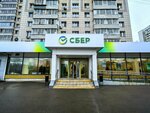 Сберлогистика (Korovinskoye Highway, 21к1) ، الطرود الآلي