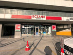 Sembol Eczanesi (İstanbul, Esenyurt, Zafer Mah., Haramidere Yolu Cad., 28), pharmacy