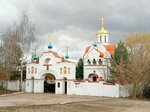 Panteleimona Tselitelya v Plescheevo Church (село Плещеево, Береговой переулок, 1), orthodox church