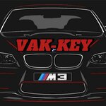 Vak-key (Сиреневый бул., 43А), автомобильные ключи и брелоки в Москве