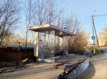 Баня (Moscow Region, Kashira, Ilyicha Street) ، توقف وسائل النقل العام