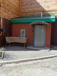 UfaPromStroy (Kavkazskaya Street, 8/3) ، شركة بناء
