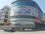 Oypa Medical (Istanbul, Maltepe, Idealtepe Neighborhood, Dik Street, 3), medical supply store