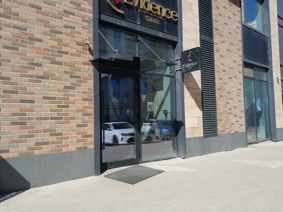 Advertising agency Intech Solutions, Astana, photo