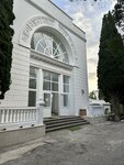 Белый лебедь (посёлок городского типа Симеиз, улица Владимира Луговского, 10) ، فندق