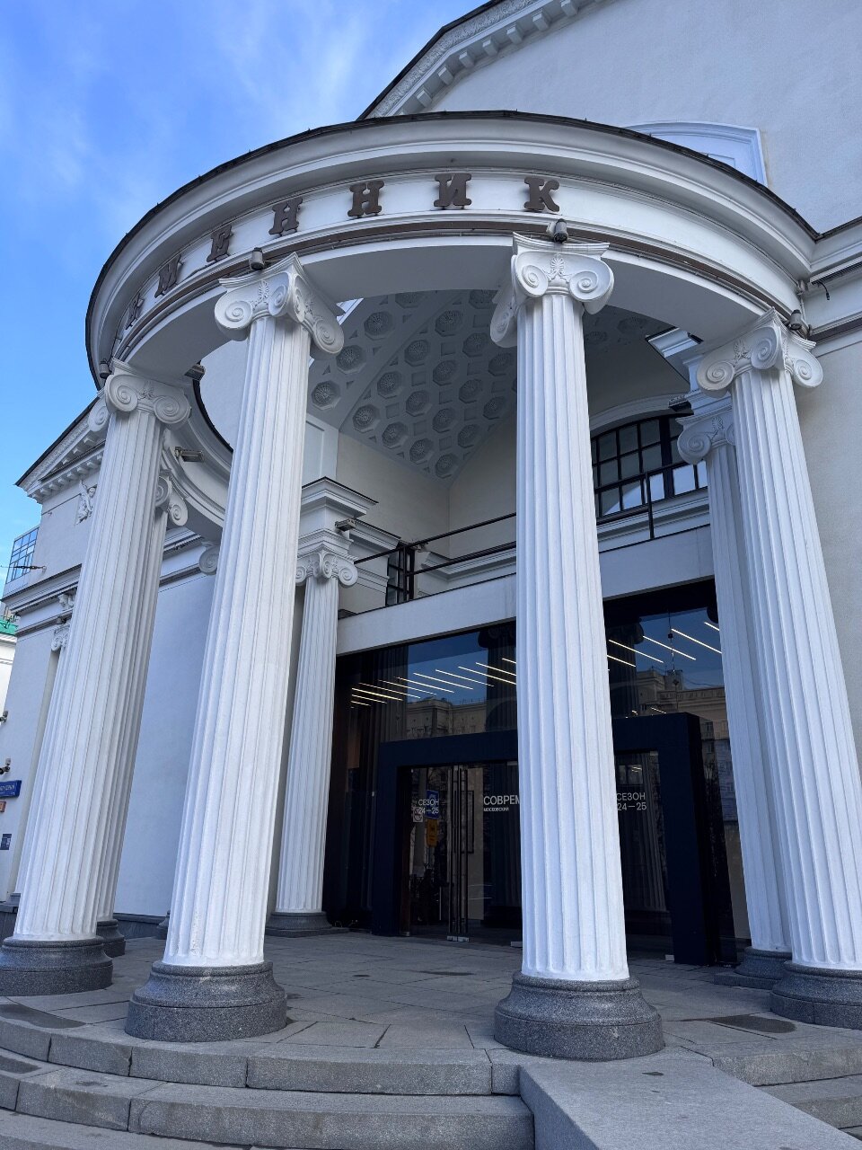 Фото АйТи Отель