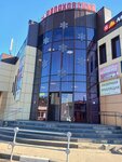 Bize (Urban-type Settlement of Malakhovka, Yuzhnaya ulitsa, 1), massage salon