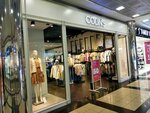 Colin's (Antalya, Konyaaltı, Atatürk Blv., 3), tienda de ropa