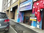 Broadway (Baymahambetov Street, 30Б), alcoholic beverages