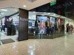 Fratelli (Lenina Avenue, 43), clothing store