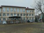 Shkola № 24 Korpus № 1 (Michurinskaya Street, 93), school