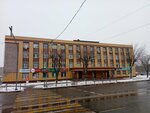 Upline (ulitsa Krasnodontsev, 7А), real estate agency