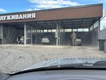 Автомойка (Adygeyskaya Street, 178), lavado de coches