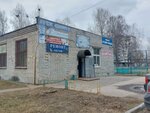 CrosService (Barentsa Street, 7А), computer repairs and services