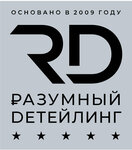 Razumniy Detailing (Osennyaya Street, 17к1), auto detailing