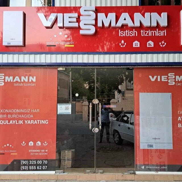 Boilers and boiler equipment Viesmann, Tashkent, photo
