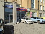 2sister's Beauty (Karla Marksa Avenue, 20) ، صالون العناية بالأظافر