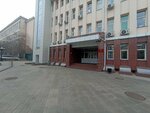 Институт Конфуция БГУ (ulitsa Ranzhurova, 4) ، دورات لغة أجنبية