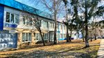 Kaizen Institute Rus (Transportny proyezd, 81), business consulting