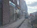 Хангри БРО Казань (Tazi Gizzata Street, 3А) ، متجر الهدايا والتذكارات