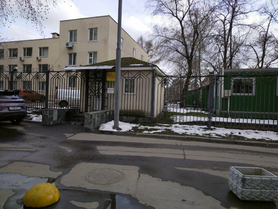 Pass office, security post КПП № 2, Moscow, photo