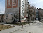 Эксперт-центр (ulitsa Melnikayte, 126), empresa evaluadora