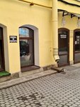 Birzha kross (Nevskiy Avenue, 112) ، متجر أحذية