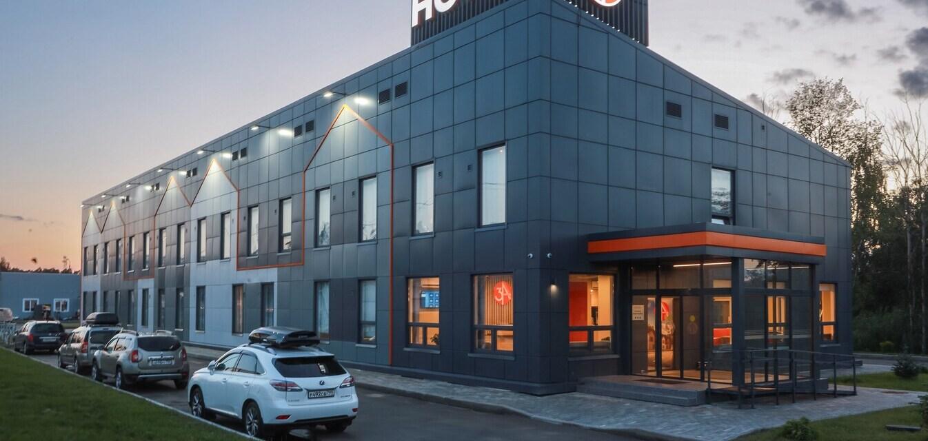 Фото отеля 1