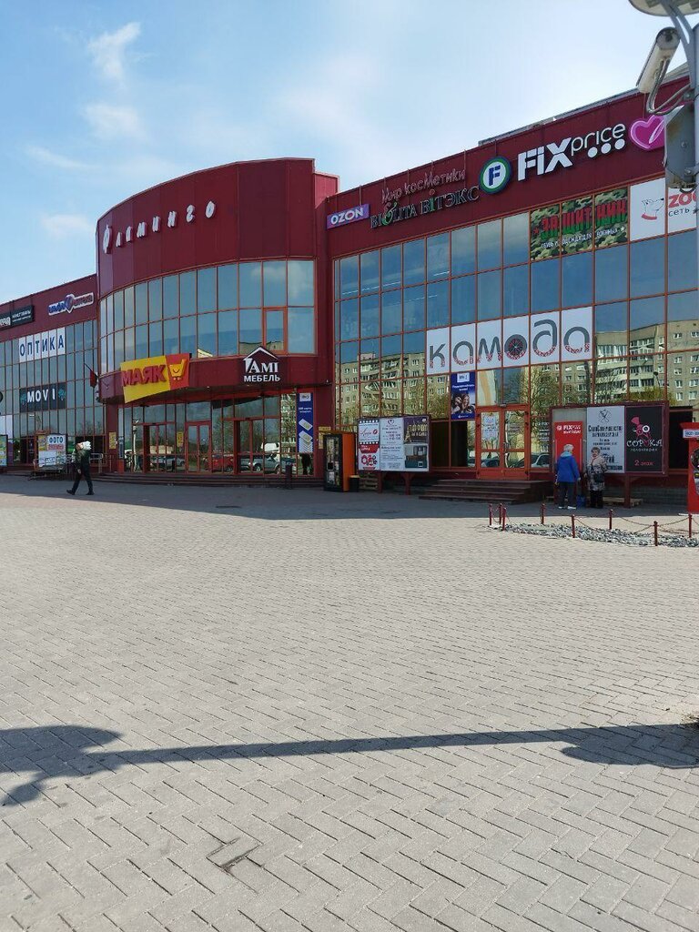 Mobile network operator life:), Grodno, photo