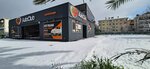 AutoClub Koris Garage (İstanbul, Maltepe, Turgut Özal Blv., 131), car wash