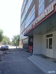 Центр Д. А. Р. - Выздоровление (Astrakhanskaya ulitsa, 87), psychological center