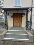 BossVolos, студия красоты волос (Istomina Street, 37) ، مصففو الشعر
