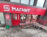 Magnit (Kamenogorskaya ulitsa, 56к2), grocery