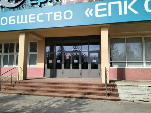 ATM Bank VTB, Saratov, photo