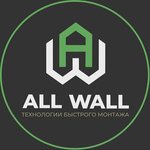 Allwall (Moscow, MKAD, 25th kilometre, outer side, 1), wall and roof panels