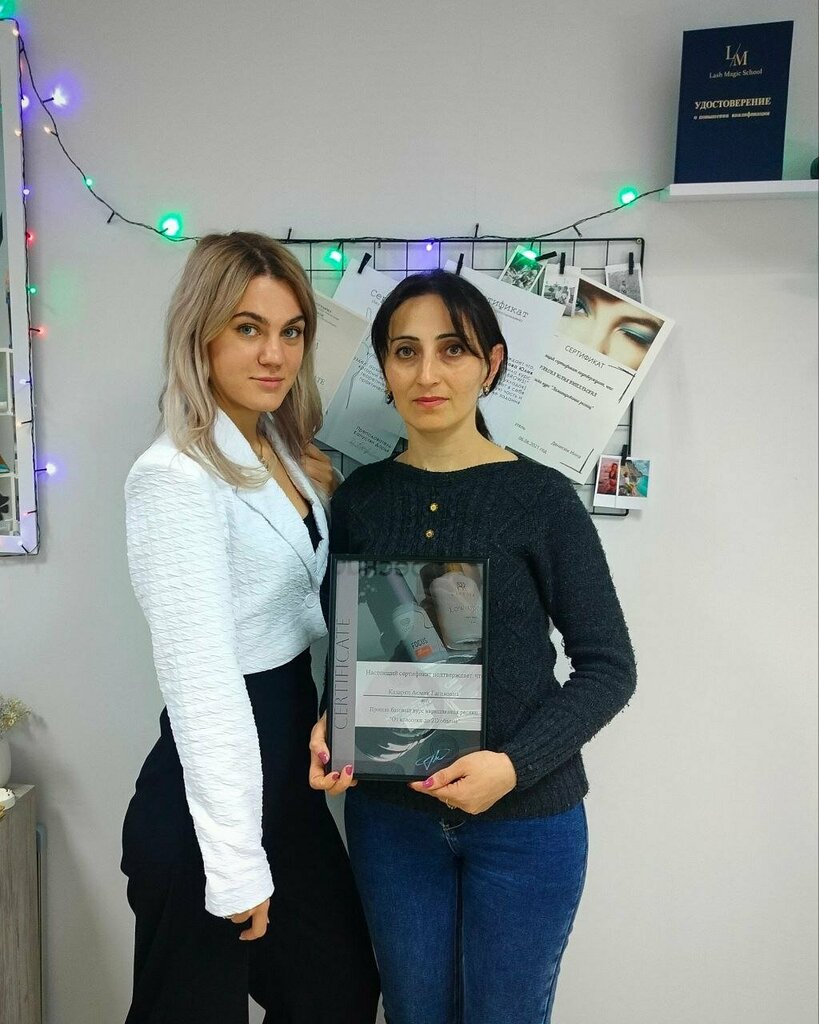 Eyebrow and eyelash salon Lash brow, Anapa, photo