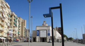 Гостиница Hotel Zeus