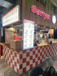 Фаттуш (Vernadskogo Avenue, 86В), cafe