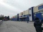 Power Bear (Svetlanovskaya ulitsa, 50к4), logistics company